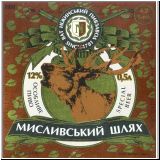 nischinasert (4).jpg